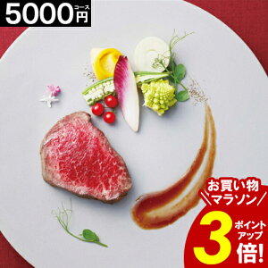 J^OMtg _}\|Cg3{^ TԂ yOz y5000~R[Xz Ԃ Au Mtg O bhAC @ @v 49 ~ @o e{ ԗi  