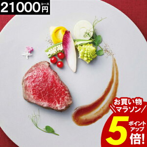 J^OMtg _}\|Cg5{^ yOpz y21000~R[Xz TԂ Ԃ Au OJ^OMtg {XgN[[ @ @v 49 ~ @o e