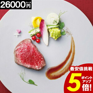 J^OMtg _|Cg5{^ yOpz y26000~R[XzTԂ Ԃ Au Mtg O XmE{[ @ @v 49 ~ @o e{ ԗi     