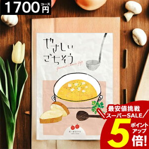 J^OMtg _yVX[p[SALE|Cg5{^ y1700~R[Xz yz ₳ O j j Ԃ oYj j TԂ a Cj  