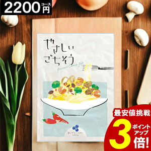 J^OMtg y2200~R[Xz yz ₳ j j Ԃ O oYj j TԂ a Cj    MtgJ^O y|Cg3