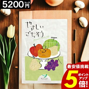 J^OMtg y5200~R[Xz yz ₳ j j Ԃ O oYj j TԂ a Cj    MtgJ^O y|Cg5