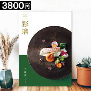 J^OMtg O j y3800~R[Xz ʗ  oYj j TԂ oYj j 璹 j aj  H Ε