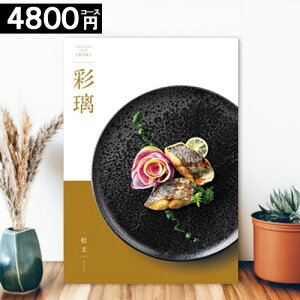 J^OMtg O j y4800~R[Xz ʗ  oYj j TԂ oYj j  j aj  H Ε