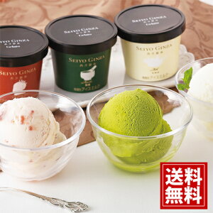 mďC WF[gZbg    MtgyY  j A MtgZbg Cj Ԃ yY v[g Ԃ Ε ESG-12