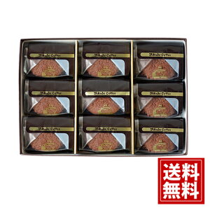 u~Jhv gtVRP[L    Mtg yY A MtgZbg ~Mtg yY v[g Ԃ Ε 4570038