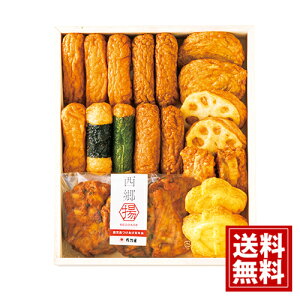 L {ꂳܗgl    Mtg yY A MtgZbg ~Mtg yY v[g Ԃ Ε IT-8173