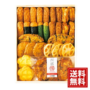 L {ꂳܗgl    Mtg yY A MtgZbg ~Mtg yY v[g Ԃ Ε IT-8154