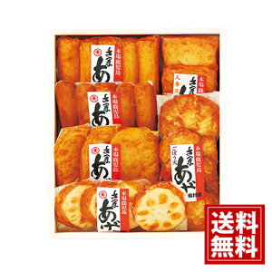 L {ꂳܗgli^j    Mtg yY A MtgZbg ~Mtg yY v[g Ԃ Ε DOC-9173V