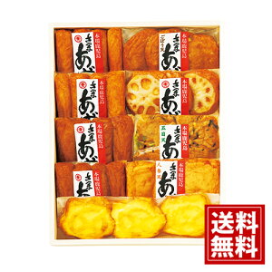 L {ꂳܗgli^j    Mtg yY A MtgZbg ~Mtg yY v[g Ԃ Ε IT-8124V