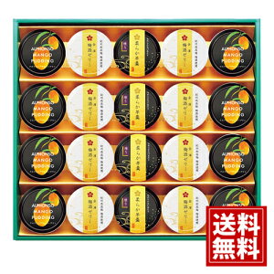 VZ fU[gA\[gMtg yzV~[[ AtH\}S[v _炩r㻗 lC  Mtg yY  j A MtgZbg Cj Ԃ 