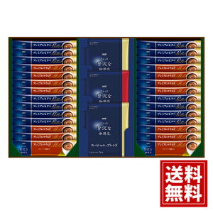 AGF ґX XeBbNhbvMtg yzhbvpbN XyVuh Juh XeBbNR[q[ lC  Mtg yY  j A M