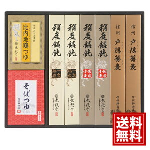  ZJEˉBlyz낤ǂ Y낤ǂ ˉB n{ lC  Mtg yY  j A MtgZbg Cj Ԃ yY v