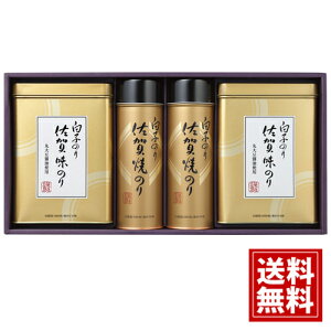 q̂ ̂l yz ꌧY ̂ Ă̂  Mtg yY  j A MtgZbg Cj Ԃ yY v[g Ԃ Ε NS-50Z