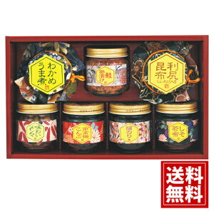 c̒ώ ӂ闢 yz 킩  Kz  } 썂~  ̂  lC Ăَq  Mtg yY  j A MtgZbg Cj Ԃ y