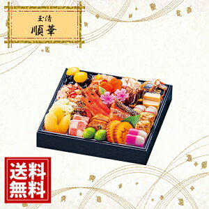 ʐ  aid yz   Mtg yY A MtgZbg ~Mtg yY v[g t̎q ᑐ`[Ya CJ̃SST_  IØI CN}