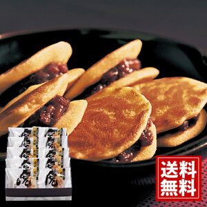 Չ{ VcÉ  [ Տ 10 Ԃ Ɛ i Ƃ Ă琶n    Mtg yY A MtgZbg ~Mtg yY v[g Ԃ 