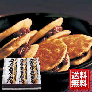 Չ{ VcÉ  [ Տ 10 Ԃ Ɛ i Ƃ Ă琶n    Mtg yY A MtgZbg ~Mtg yY v[g Ԃ 