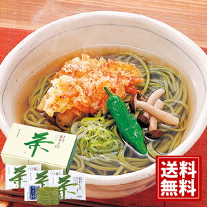  ܂ yz     Mtg yY A MtgZbg ~Mtg yY v[g Ԃ Ε M-8