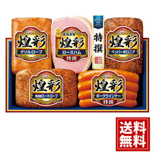 Ε n Mtg   ۑHi  I[Xn ① Mtg nZbg  ۑn  lC n \[Z[W ECi[  Y A  Hi lC 