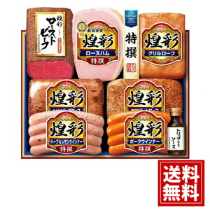 Ε n Mtg   ۑHi  ① Mtg nZbg  ۑn  lC \[Z[W ECi[  Y A  Hi lC 