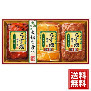 Ε n Mtg   ۑHi d ① Mtg nZbg  ۑn  lC  Y A  Hi lC 