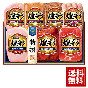 Ε n Mtg   ۑHi  ① Mtg nZbg  ۑn  lC n \[Z[W ECi[  Y A  Hi lC 