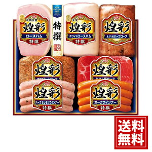 Ε n Mtg   ۑHi  ① Mtg nZbg  ۑn  lC \[Z[W ECi[  Y A  Hi lC 