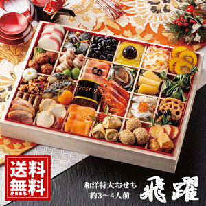 yʌz am储 yz i     I 3`4lO Ƃ   T[ [Xgr[t Ƒ Hׂ t ܒcq tJq  g 