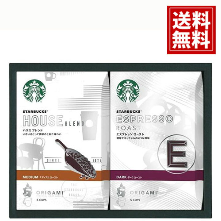 楽天市場 スターバックス オリガミ パーソナルドリップコーヒー 送料無料 贈り物 法要 満中陰志 ギフト 法事 49日 初盆 忌明け 御礼 法事引出物 法要引出物 粗品 粗供養 返礼品 葬式 葬儀 お返し お礼 仏事 一周忌 三回忌 神道 神式 内祝 御祝 香典返し専門店オリオン 楽天市場 スターバックス オリガミ パーソナルドリップコーヒー 送料無料 贈り物 法要 満中陰志 ギフト 法事 49日 初盆 忌明け 御礼 法事引出物 法要引出物 粗品 粗供養 返礼品 葬式 葬儀 お返し お礼 仏事 一周忌 三回忌 神道 神式 内祝 御祝 香典返し専門店オリオン