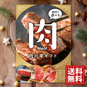 J^OMtg ژ^eO ̍K100 yz y10000~R[Xz  J^O Hi Mtg oYj j Ԃ Cj yY  a FB َq XC[c lC 