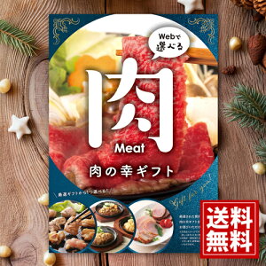 J^OMtg ژ^eO ̍K050 yz y5000~R[Xz  J^O Hi Mtg oYj j Ԃ Cj yY  a FB َq XC[c lC 