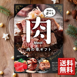 J^OMtg ژ^eO ̍K200 yz y20000~R[Xz  J^O Hi Mtg oYj j Ԃ Cj yY  a FB َq XC[c lC 