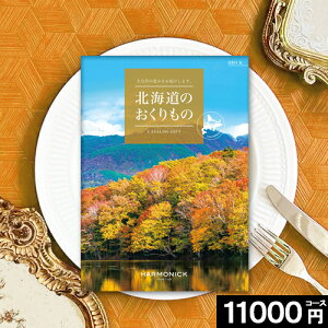 J^OMtg j 11000~R[X kĈ  Mtg v[g Yi CN   O j  oY C Vz j lC  [ Iׂ  FB 