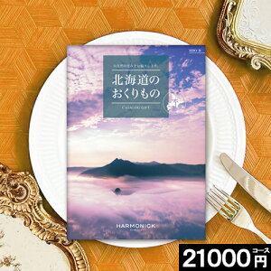 J^OMtg j 21000~R[X kĈ  Mtg v[g Yi CN   O j  oY C Vz j lC  [ Iׂ  FB 