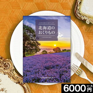 J^OMtg j 6000~R[X kĈ  Mtg v[g Yi CN   O j  oY C Vz j lC  [ Iׂ  FB 