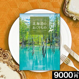 J^OMtg j 9000~R[X kĈ  Mtg v[g Yi CN   O j  oY C Vz j lC  [ Iׂ  FB 