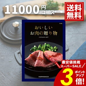 _yVX[p[SALE|Cg3{^ J^OMtg ̑蕨 jyz11000~R[X HMK j A   oYj j ii a v~A Xe[L 