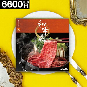 J^OMtg  yN[|gpŁ5600~z Ya  a  j Iׂ Mtg 6600~R[X  oY oY j  ⋍ ߍ] _ˋ TԂ y|Cg3{z