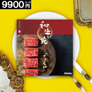 J^OMtg  yN[|gpŁ8400~zYa  a  j Iׂ Mtg 9900~R[X  oY oY j  ⋍ ߍ] _ˋ TԂ y|Cg3{z