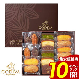 �S�f�B�o �p�e�B�X���[ �_�N���労�ӍՁ��|�C���g10�{�^ �A�\�[�g�����g �`���R���[�g �y���������z �m�َq �l�ߍ��킹 21�� ���Ԃ� ���j �������j�� �o�Y�j�� �����o�� �����j�� ������ 