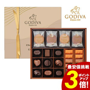 �_�N���労�ӍՁ��|�C���g3�{�^ �S�f�B�o �N�b�L�[ �`���R���[�g GODIVA �l�ߍ��킹 �M�t�g ���Ԃ� �l�C ���j�� �������j�� �o�Y�j�� ���T�Ԃ� �����u�����h �X�C�[�c �f�p�[�g ���� �����A ��