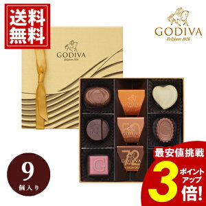 �_�N���労�ӍՁ��|�C���g3�{�^ �S�f�B�o �ynew�z �`���R���[�g �`���R �l�ߍ��킹 �n�[�g �I�u �S�[���h �R���N�V���� 9�� ���Ԃ� ���j�� �������j�� �o�Y�j�� �����j�� ������ �u�����h ��