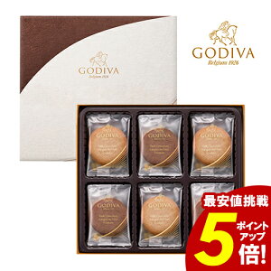 SfBo NbL[ _|Cg5{^ lߍ킹 A\[gg 18 GODIVA Mtg XC[c j Ԃ  oY  A yY `R[g  lC TԂ j  