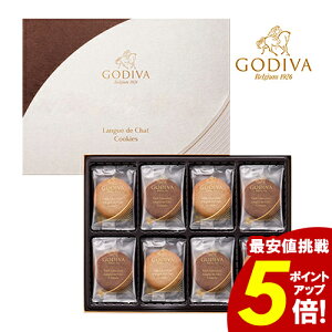 SfBo NbL[ _|Cg5{^ yoׁz Mtg GODIVA A\[gg XC[c j Ԃ  oY A yY `R[g lC TԂ j lߍ킹   