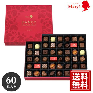 [ `R[g yz60 `R Mtg Mary's  TԂ  蕨 Au @ 49  @vo e{  V Ԃ   j j 䋟 ԗ