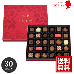 [ `R[g 30 Mtg Mary's  lC Mtg   킢 A\[g lߍ킹 oY  j j  e  q A TԂ @v Ε NX}X