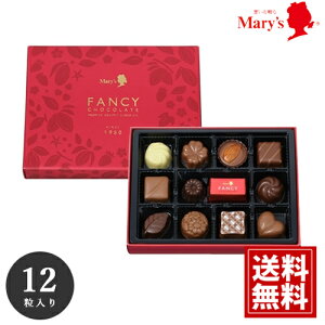 [ `R[g 12 Mtg Mary's TԂ  @v Au Mtg @ 49 ~   @vo e{ ԗi  V Ԃ    j j 䋟 