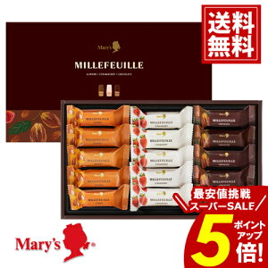 _yVX[p[SALE|Cg5{^ [ `R[g~tB[ ySz 15 mary's j Mtg `R j  oYj j lC Ԃ Cxg  XC[