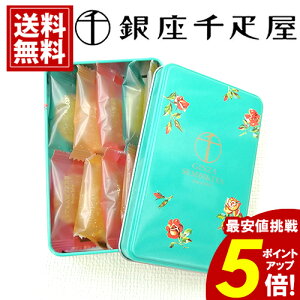 D ЂƂt[c[[ _|Cg5{^ yz 12 ʓ Mtg t[c O~ [[ j lC  oY C j oYj j ԗi XC[c yY C